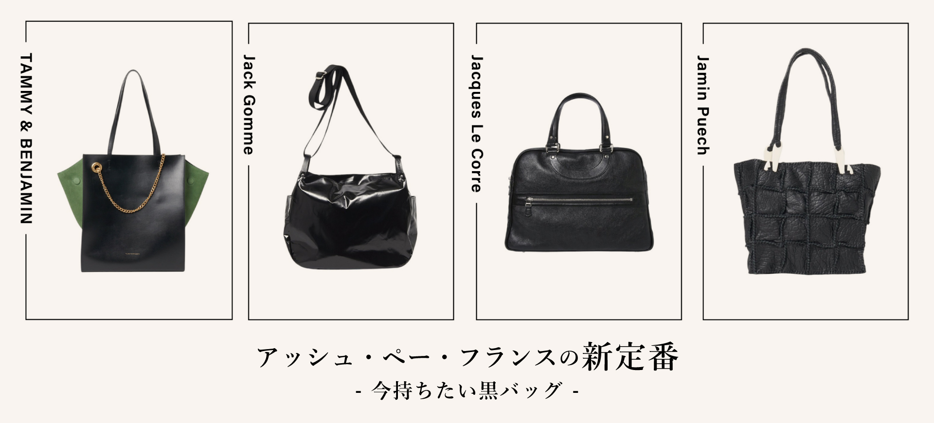 erva バッグ　美品　ポシェット　アッシュぺーフランス 34526-29-